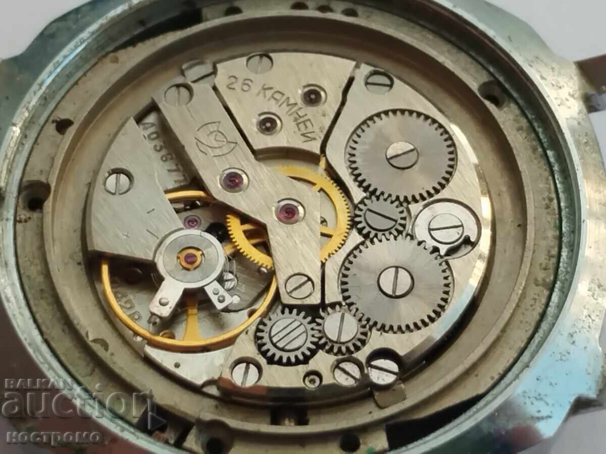 Εξαιρετικό Slava 26 πέτρες για αποκατάσταση - Α 5997 - 6 Εξαιρετικό Slava 26 πέτρες για αποκατάσταση - Α 5997 - 6