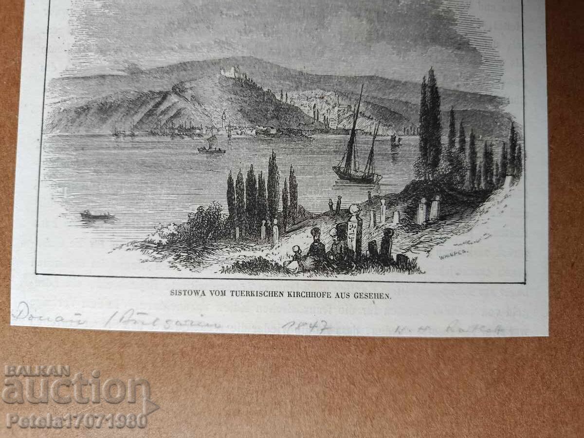 Auction  Engraving of Old Svishtov by Bibliographic Institute 1860