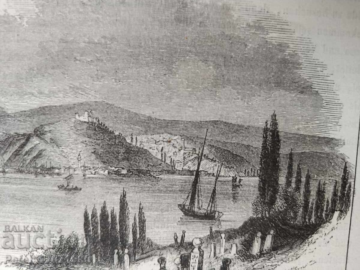 Engraving of Old Svishtov by Bibliographic Institute 1860 - 5