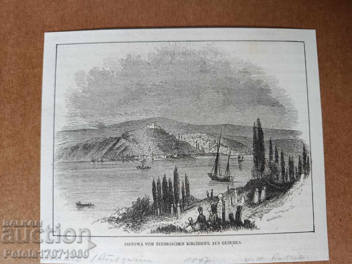 Engraving of Old Svishtov by Bibliographic Institute 1860