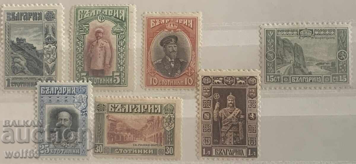 1915g - Τακτικές Όψεις και Πορτρέτα (2η έκδοση) καθαρή σειρά 1915g - Τακτικές Όψεις και Πορτρέτα (2η έκδοση) καθαρή σειρά