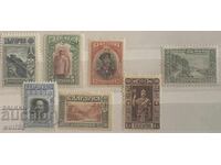 1915g - Τακτικές Όψεις και Πορτρέτα (2η έκδοση) καθαρή σειρά