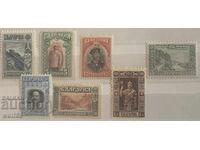 1915г-Редовни Изгледи и портрети(II издание)чиста серия