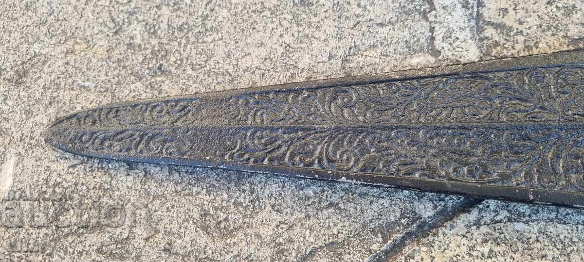 Αλεμπάρδα, Δόρυ, Πίκα με τιμή 110.00 BGN | € 56.24 Αλεμπάρδα, Δόρυ, Πίκα με τιμή 110.00 BGN | € 56.24