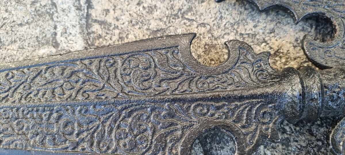 Δημοπρασία Αλεμπάρδα, Δόρυ, Πίκα Δημοπρασία Αλεμπάρδα, Δόρυ, Πίκα