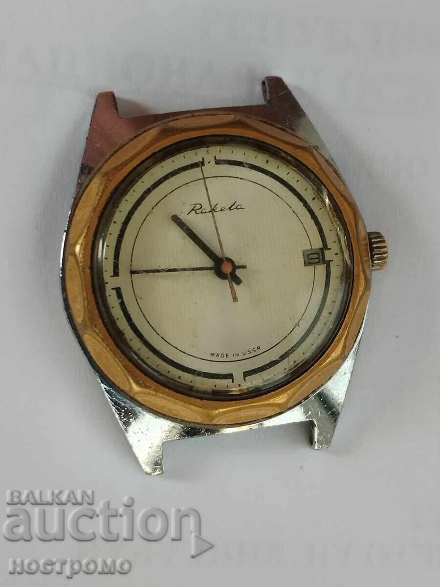 Working Raketa 2614 N with gold-plated bezel - A 5998 with price € 10.23 | 20.01 BGN