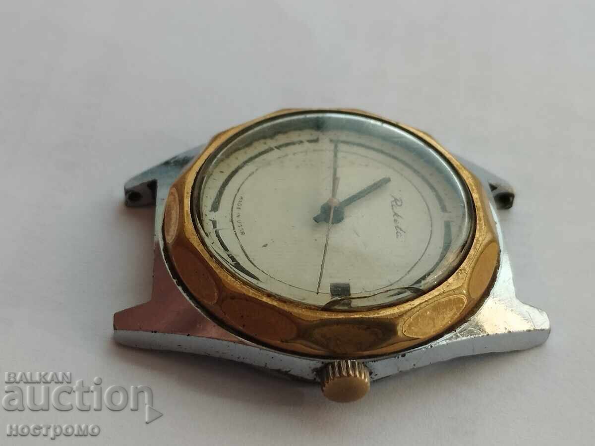 Auction  Working Raketa 2614 N with gold-plated bezel - A 5998