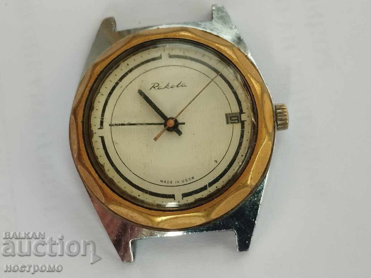 Working Raketa 2614 N with gold-plated bezel - A 5998