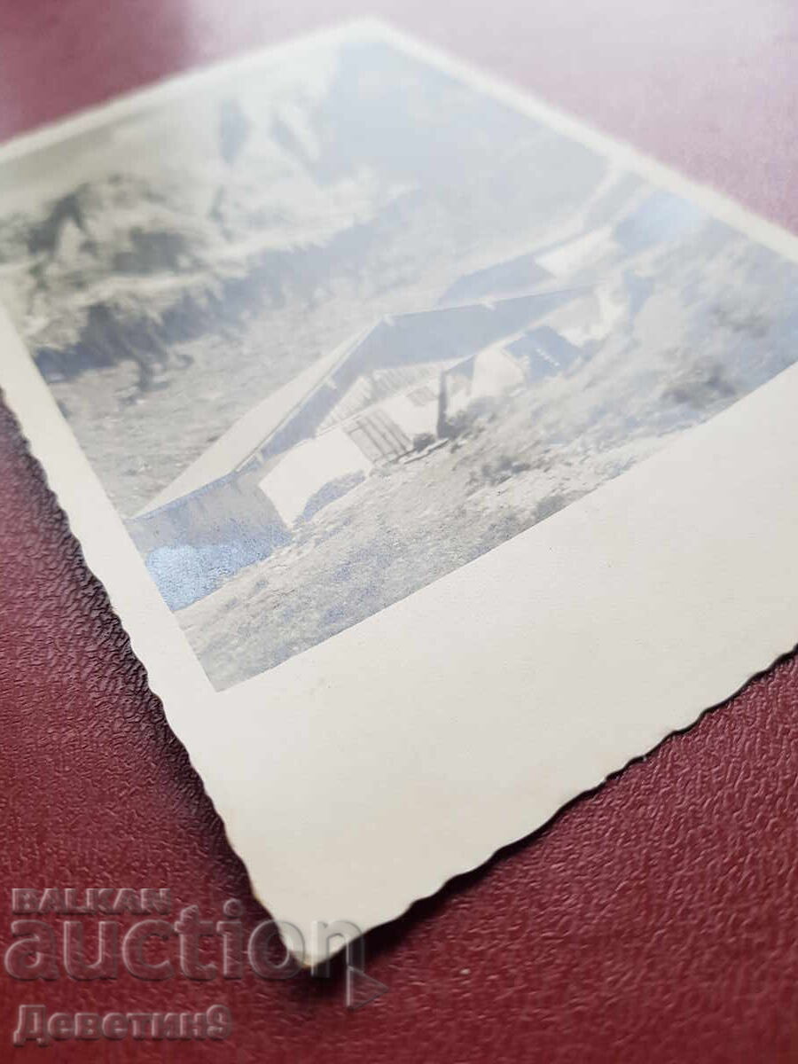 Аукцион Стара пощенска картичка 1949 г. Аукцион Стара пощенска картичка 1949 г.