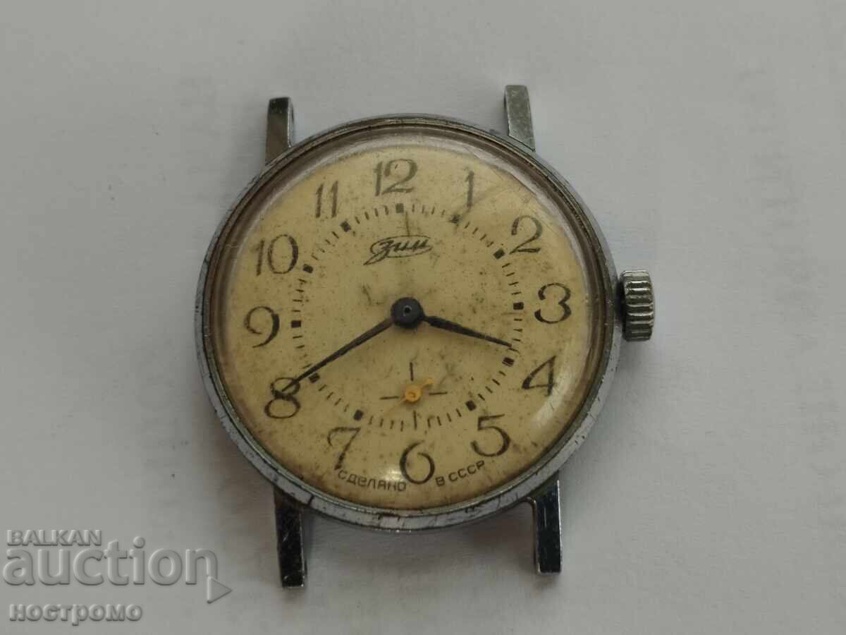 Работещ ЗИМ  - А 5999 с цена € 5.00 | 9.78 лв.