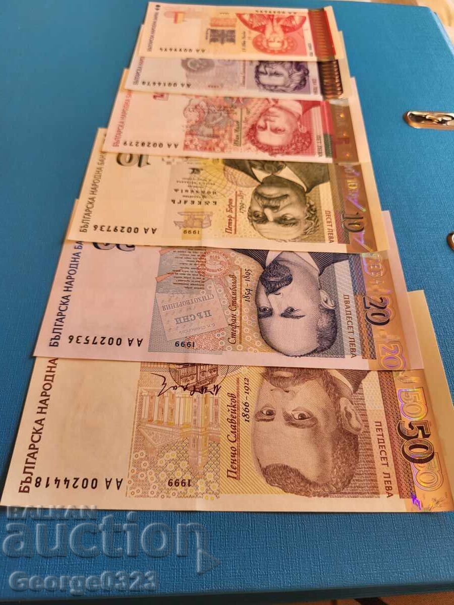 Auction Bulgaria 1999 UNC Lot 1 2 5 10 20 50 Leva AA Series 00##### Auction Bulgaria 1999 UNC Lot 1 2 5 10 20 50 Leva AA Series 00#####