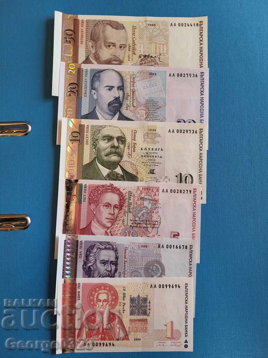 Bulgaria 1999 UNC lot 1 2 5 10 20 50 leva AA serie 00##### Bulgaria 1999 UNC lot 1 2 5 10 20 50 leva AA serie 00#####