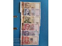 Bulgaria 1999 UNC lot 1 2 5 10 20 50 leva AA serie 00#####