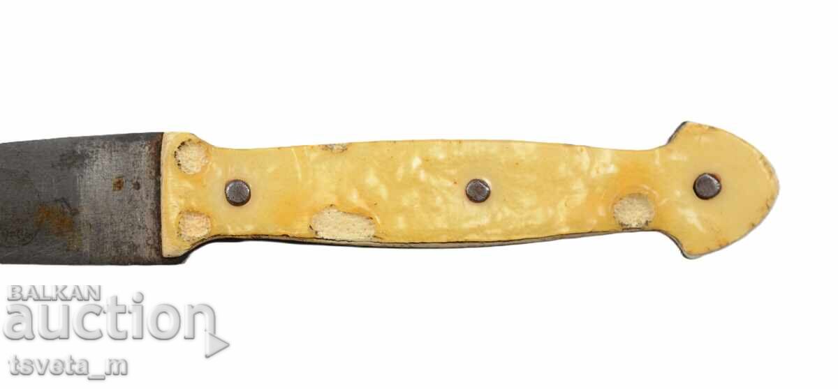 Livrarea Cuțit vechi Livrarea Cuțit vechi