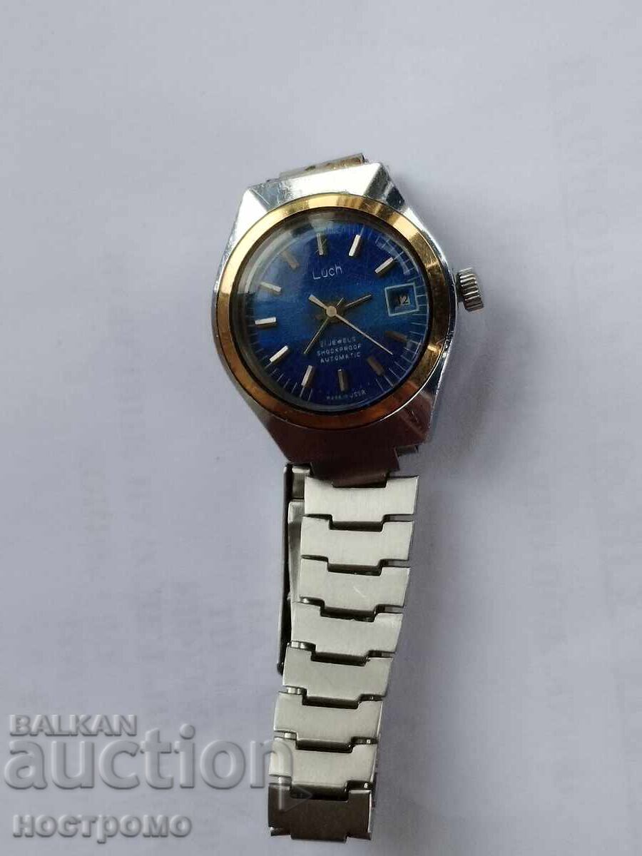 Прекрасен Луч Автомат 21 камъка - А 6000 с цена 25.00 лв. | € 12.78 Прекрасен Луч Автомат 21 камъка - А 6000 с цена 25.00 лв. | € 12.78