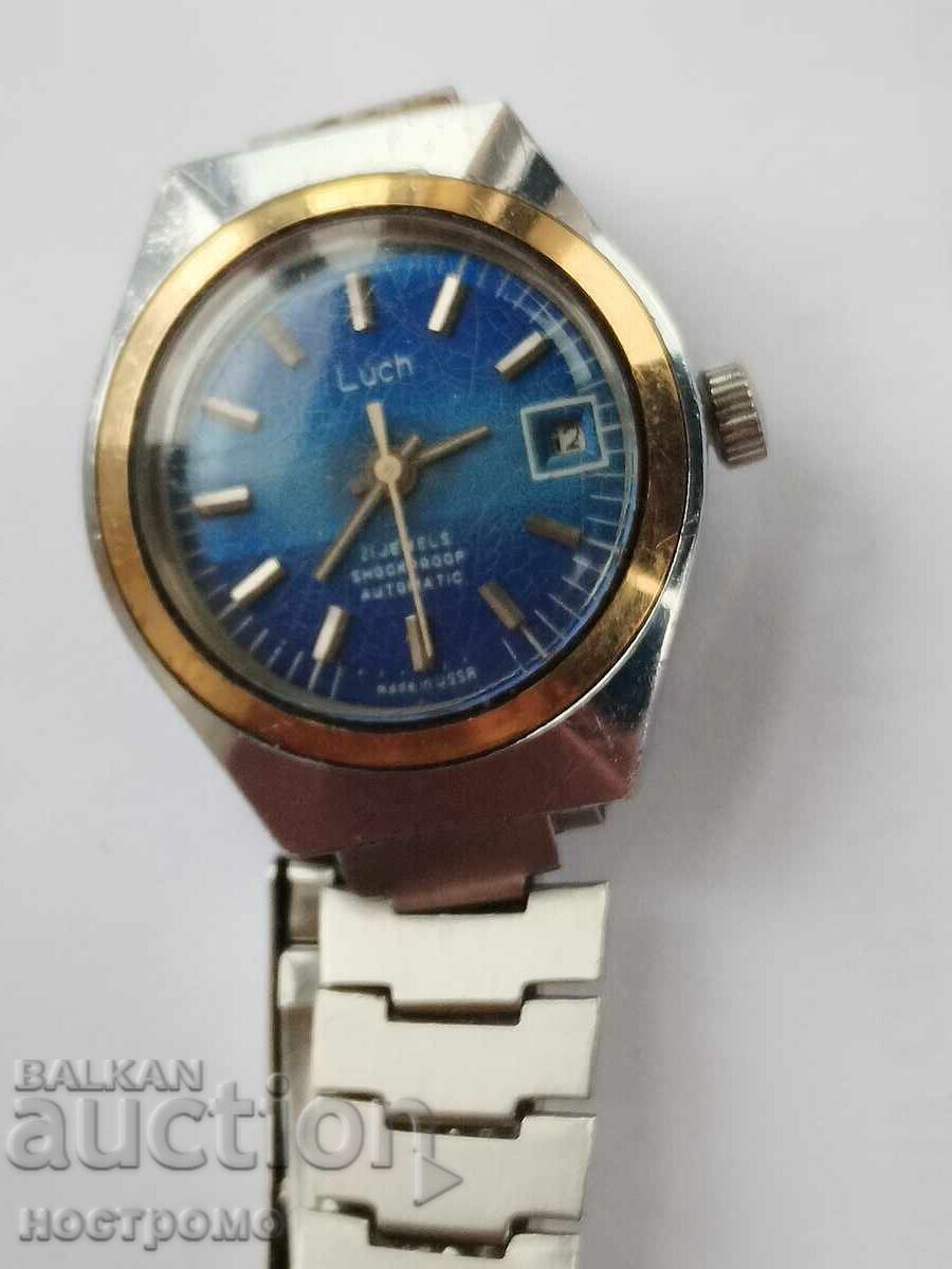 Аукцион Прекрасен Луч Автомат 21 камъка - А 6000 Аукцион Прекрасен Луч Автомат 21 камъка - А 6000