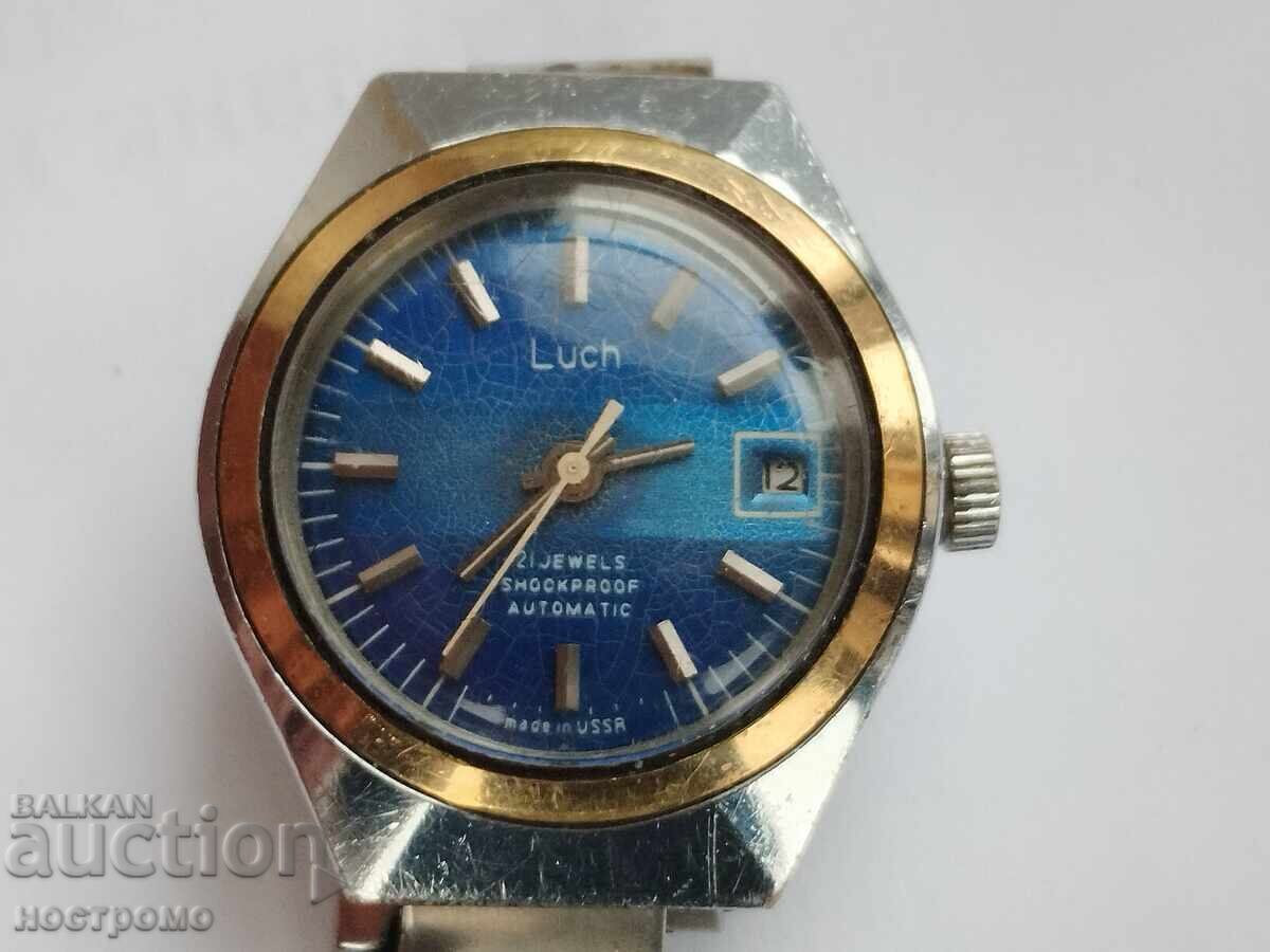 Прекрасен Луч Автомат 21 камъка - А 6000 Прекрасен Луч Автомат 21 камъка - А 6000