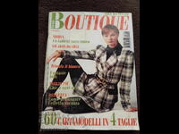 Περιοδικό "Boutique" - Τεύχος 9 (Σεπτέμβριος), 1995