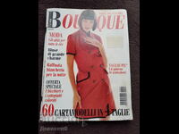 Περιοδικό "Boutique" - Τεύχος 4 (Απρίλιος), 1995
