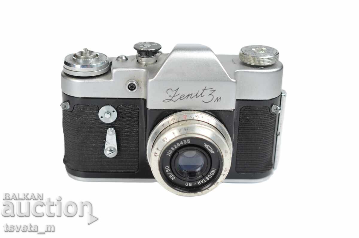 Фотоапарат ЗЕНИТ 3М + Обектив INDUSTAR 50 3.5 / 50 с цена 60.00 лв. | € 30.68 Фотоапарат ЗЕНИТ 3М + Обектив INDUSTAR 50 3.5 / 50 с цена 60.00 лв. | € 30.68