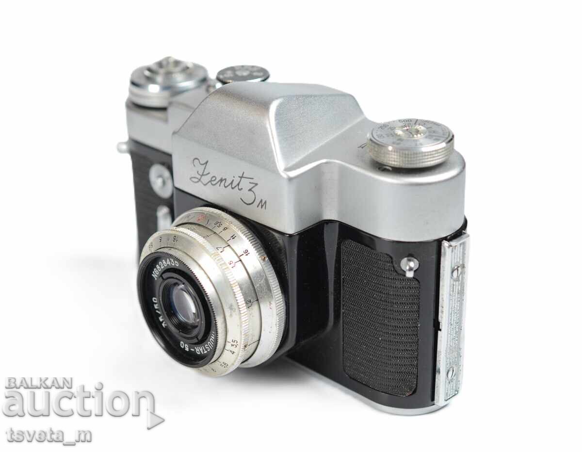 Аукцион Фотоапарат ЗЕНИТ 3М + Обектив INDUSTAR 50 3.5 / 50 Аукцион Фотоапарат ЗЕНИТ 3М + Обектив INDUSTAR 50 3.5 / 50