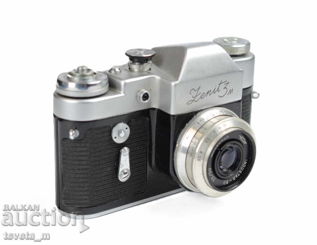Доставка на Фотоапарат ЗЕНИТ 3М + Обектив INDUSTAR 50 3.5 / 50 Доставка на Фотоапарат ЗЕНИТ 3М + Обектив INDUSTAR 50 3.5 / 50
