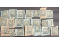 1889г-Малък лъв 50ст-брийфщук  (20бр-лот 2)