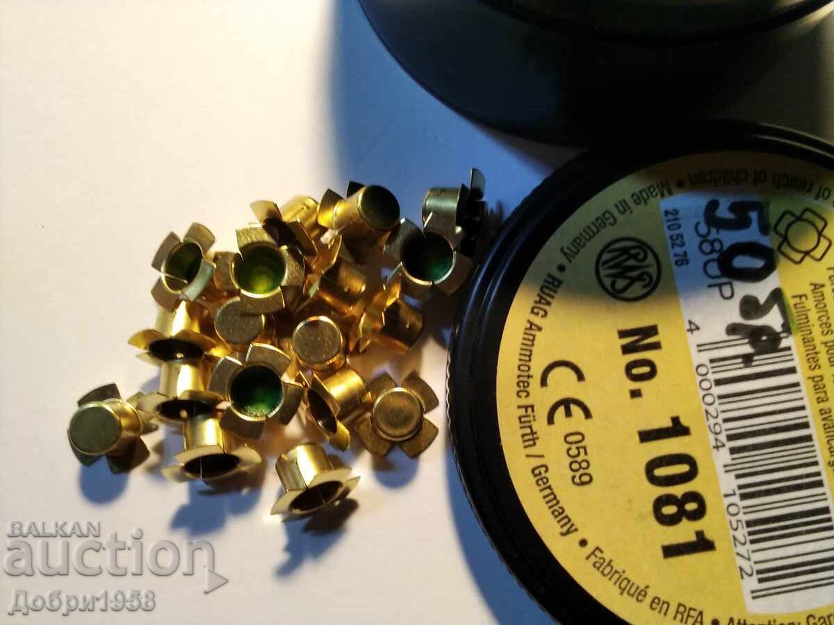 КАПСИ КРИЛЧАТИ (ЕВЗИ КАПЗИ ) - 6мм. ПУШКА ПИСТОЛЕТ с цена 50.00 лв. | € 25.56 КАПСИ КРИЛЧАТИ (ЕВЗИ КАПЗИ ) - 6мм. ПУШКА ПИСТОЛЕТ с цена 50.00 лв. | € 25.56