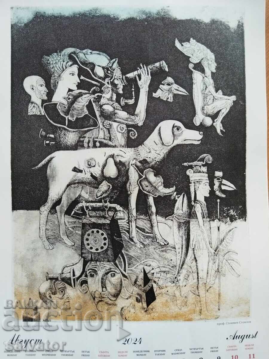 Auction  Prof. Stoimen Stoilov - Wall Calendar
