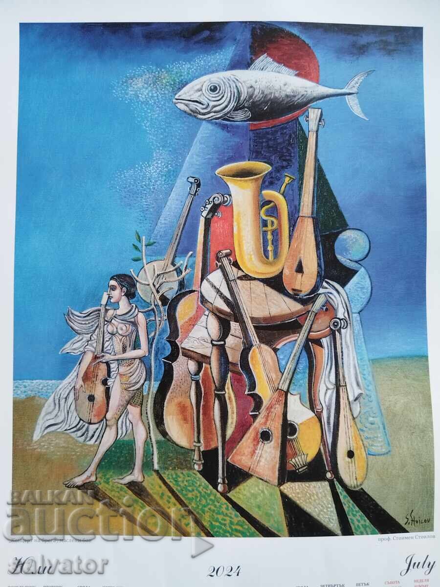 Delivery of Prof. Stoimen Stoilov - Wall Calendar