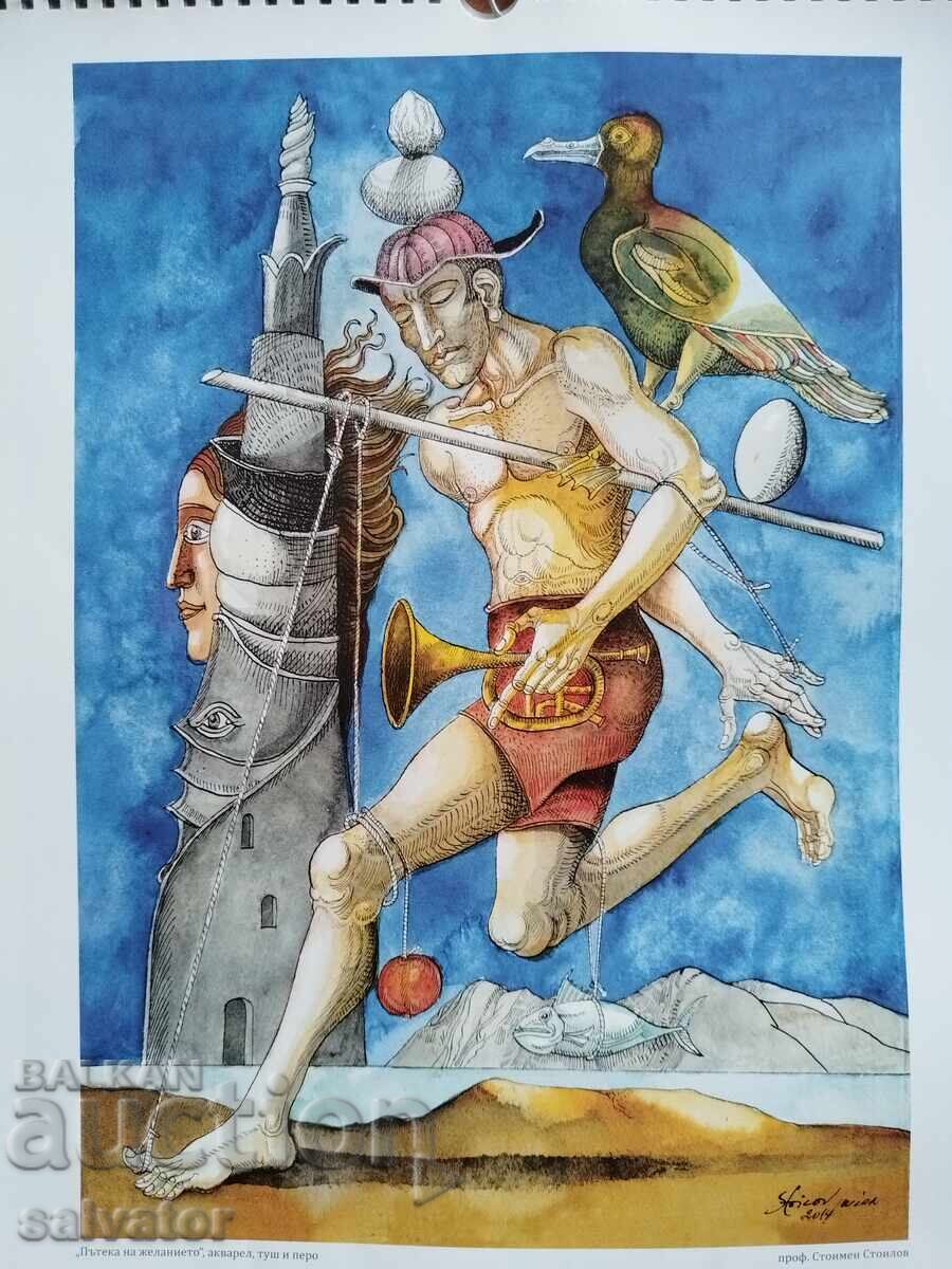 Prof. Stoimen Stoilov - Calendar de perete - 5 Prof. Stoimen Stoilov - Calendar de perete - 5