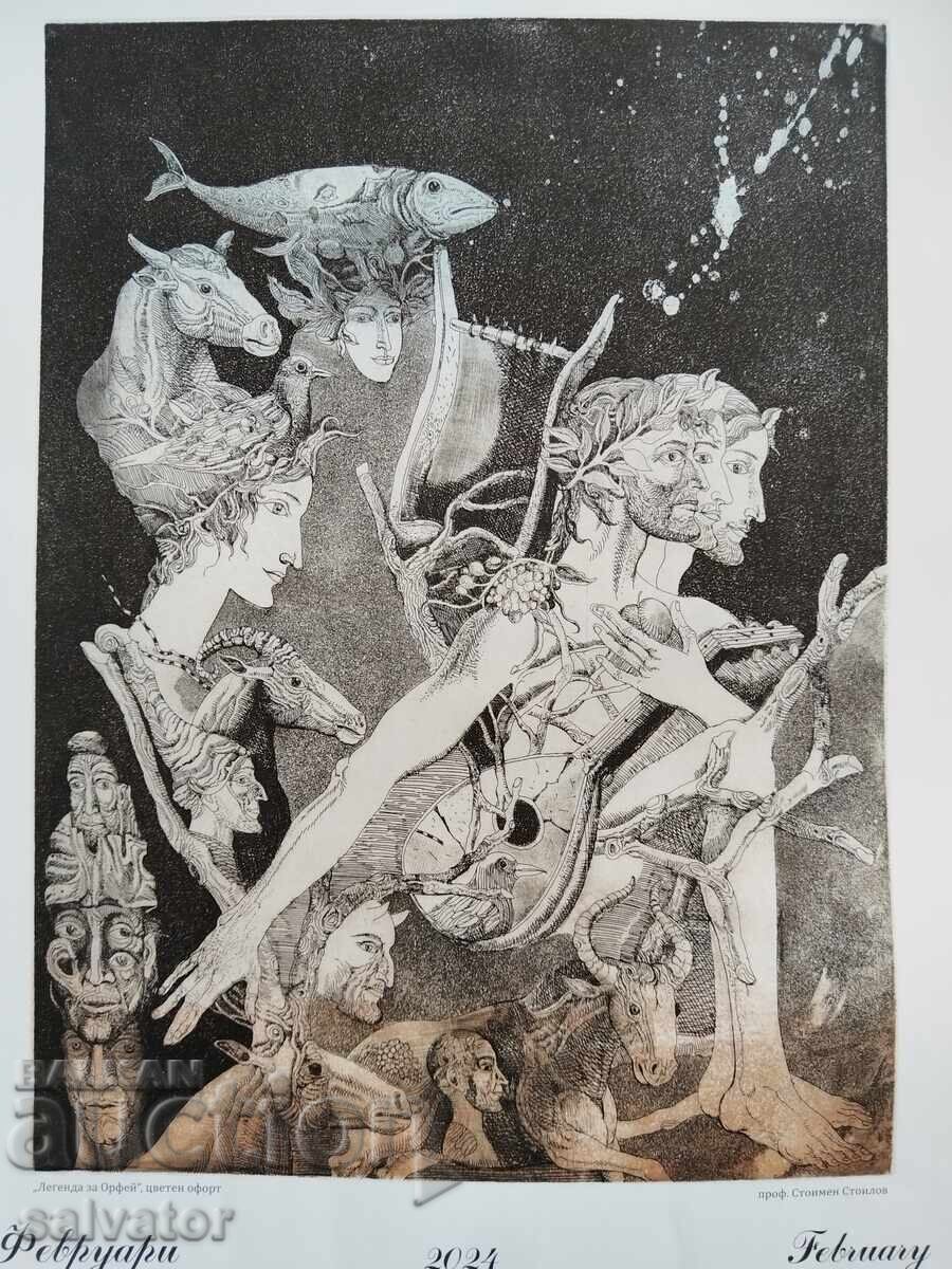 Prof. Stoimen Stoilov - Calendar de perete - 6 Prof. Stoimen Stoilov - Calendar de perete - 6