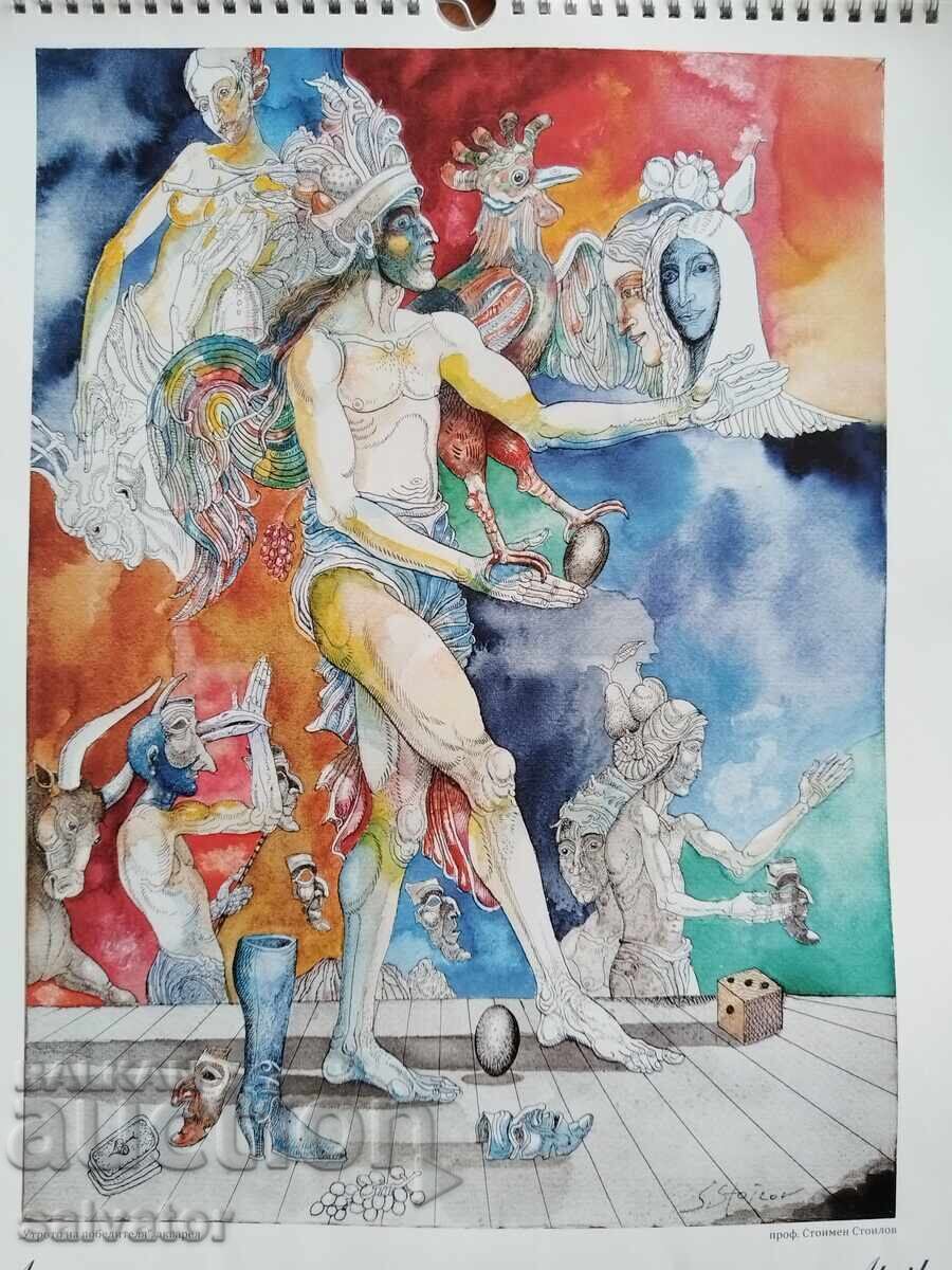 Prof. Stoimen Stoilov - Wall Calendar - 7