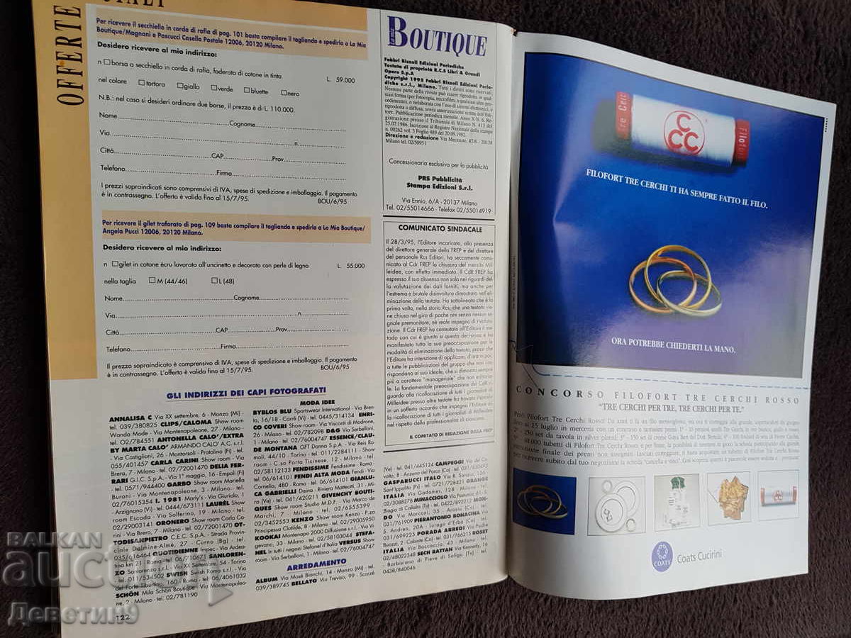 Livrarea Revista "Boutique" - Nr. 6 (Iunie), 1995 Livrarea Revista "Boutique" - Nr. 6 (Iunie), 1995