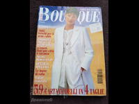 Περιοδικό "Boutique" - Τεύχος 6 (Ιούνιος), 1995