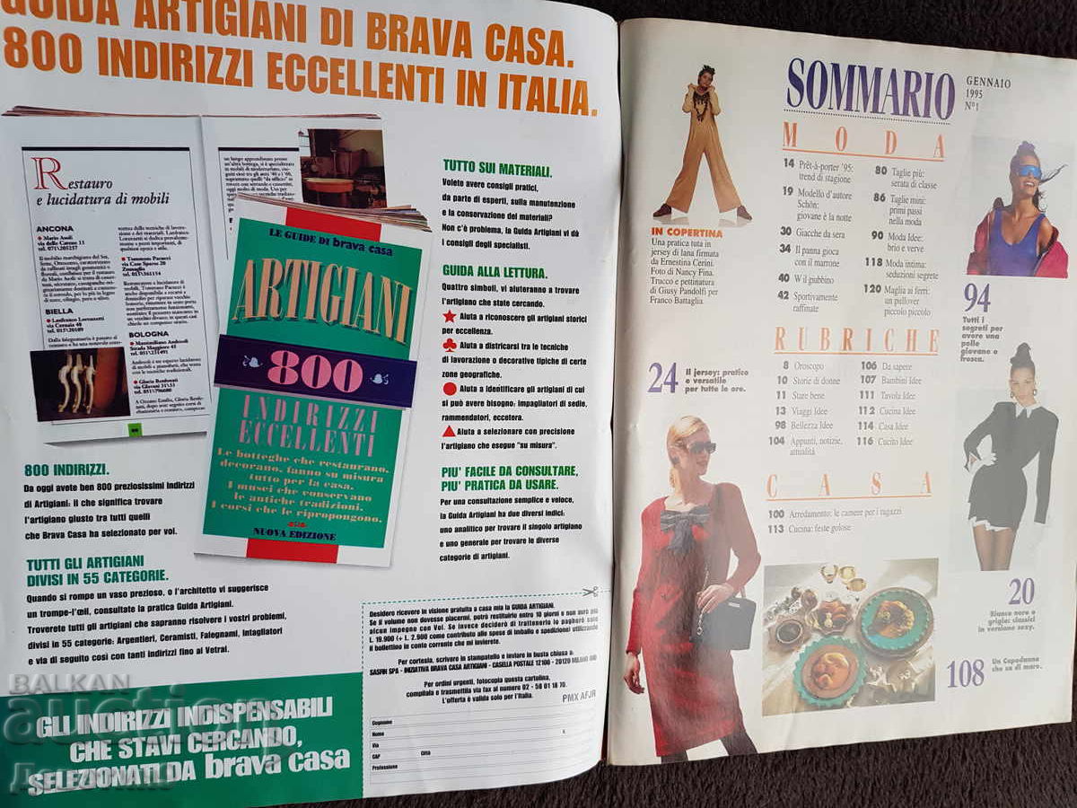 Licitație Revista "Boutique" - Nr.1 (Ianuarie), 1995 Licitație Revista "Boutique" - Nr.1 (Ianuarie), 1995