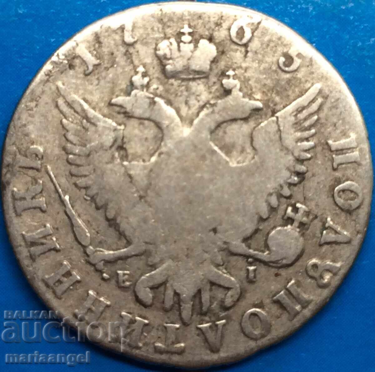 1 Полуполтиник 25 копейки 1765 Русия Екатерина II - рядка с цена 179.00 лв. | € 91.52 1 Полуполтиник 25 копейки 1765 Русия Екатерина II - рядка с цена 179.00 лв. | € 91.52