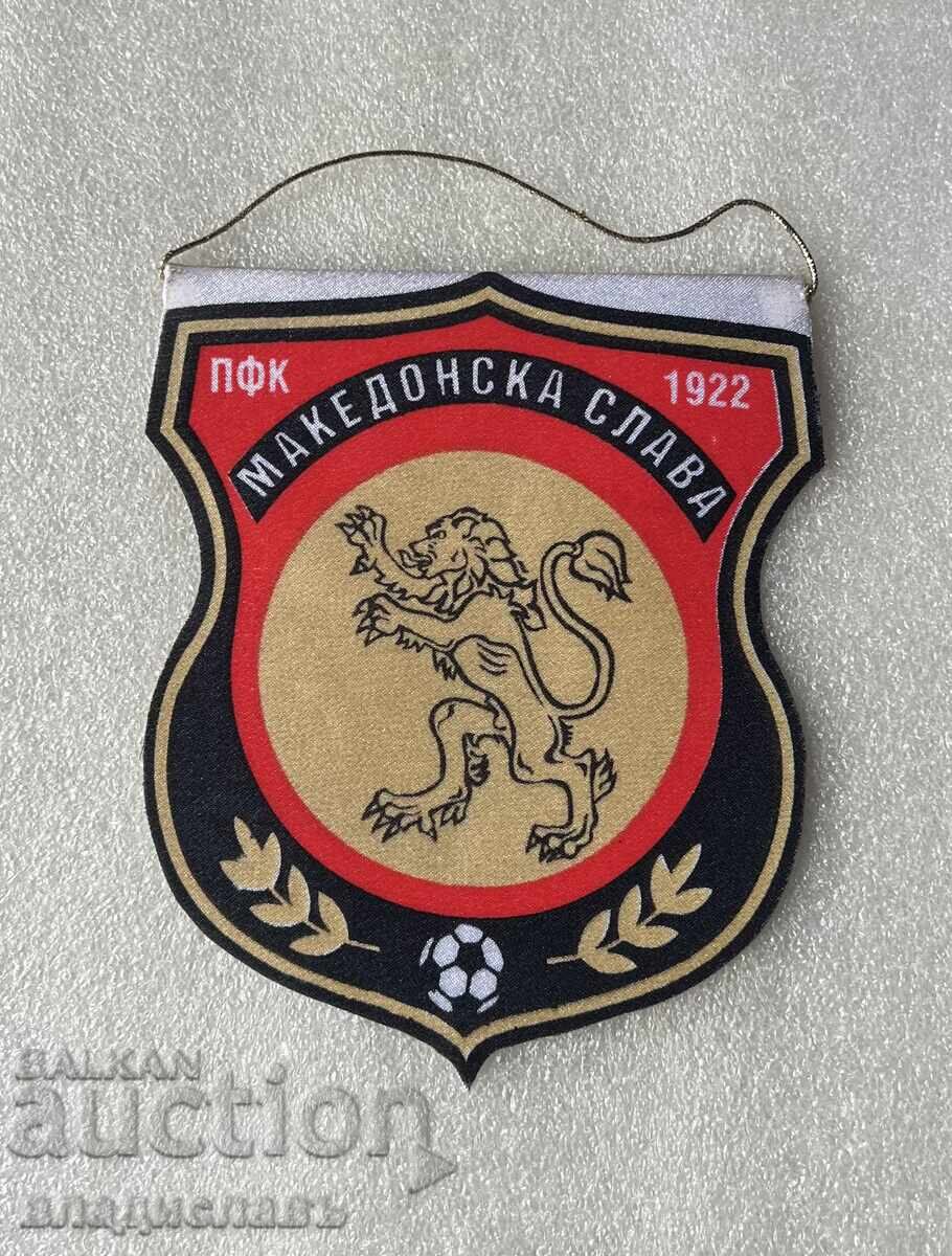 Ποδοσφαιρικό Σημαιάκι ΜΑΚΕΔΟΝΣΚΗ ΔΟΞΑ ΒΟΥΛΓΑΡΙΑ Ποδοσφαιρικό Σημαιάκι ΜΑΚΕΔΟΝΣΚΗ ΔΟΞΑ ΒΟΥΛΓΑΡΙΑ
