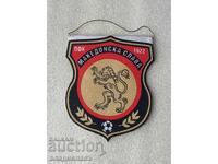 Ποδοσφαιρικό Σημαιάκι ΜΑΚΕΔΟΝΣΚΗ ΔΟΞΑ ΒΟΥΛΓΑΡΙΑ