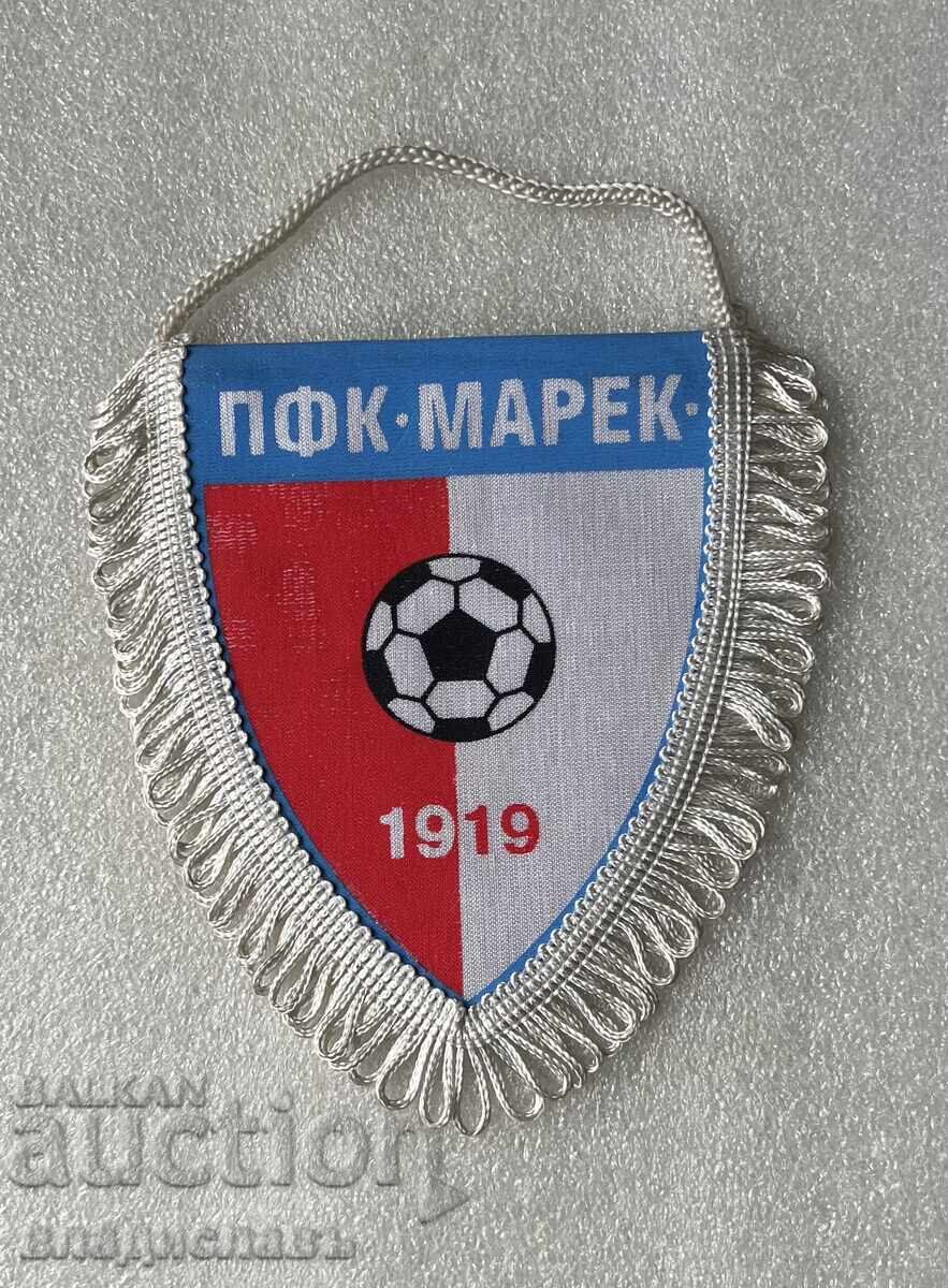 Ποδοσφαιρικό Σημαιάκι ΜΑΡΕΚ Ντούπνιτσα ΒΟΥΛΓΑΡΙΑ Ποδοσφαιρικό Σημαιάκι ΜΑΡΕΚ Ντούπνιτσα ΒΟΥΛΓΑΡΙΑ