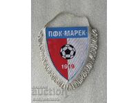 Ποδοσφαιρικό Σημαιάκι ΜΑΡΕΚ Ντούπνιτσα ΒΟΥΛΓΑΡΙΑ