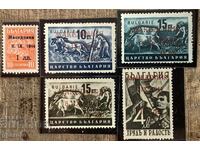 1944г-Препечатки Македония върху български марки(1940-1942)