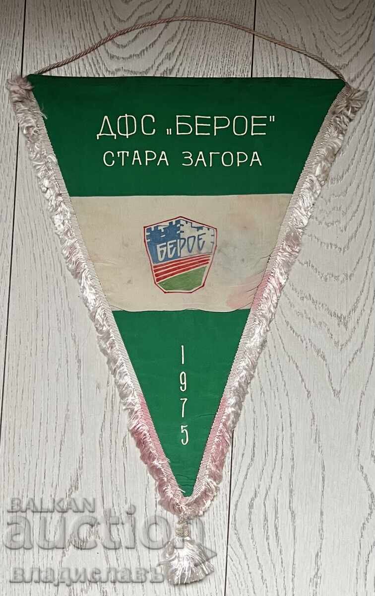 Football Flag DFS Beroe Stara Zagora BULGARIA