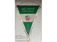 Football Flag DFS Beroe Stara Zagora BULGARIA
