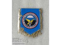 Στρατιωτικό Σημαιάκι Αλεξιπτωτισμού ΓΑΛΛΙΑ