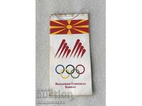 Ολυμπιακό Σημαιάκι ΜΑΚΕΔΟΝΙΑ