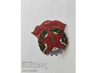 Χάλκινος και σμάλτο - Άριστος - RRR - Α 6002