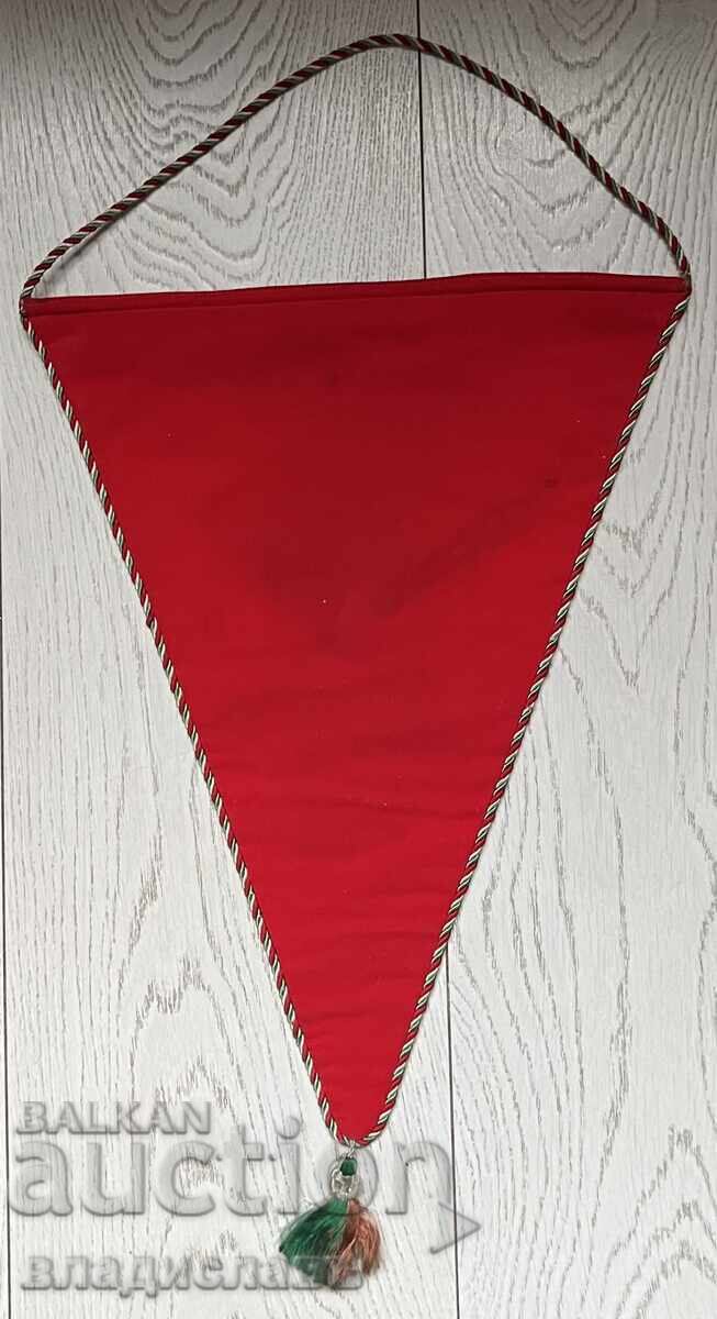 Steag vechi legat Baschet R.P. Bulgaria 1965 cu preț 200.00 BGN | € 102.26 Steag vechi legat Baschet R.P. Bulgaria 1965 cu preț 200.00 BGN | € 102.26