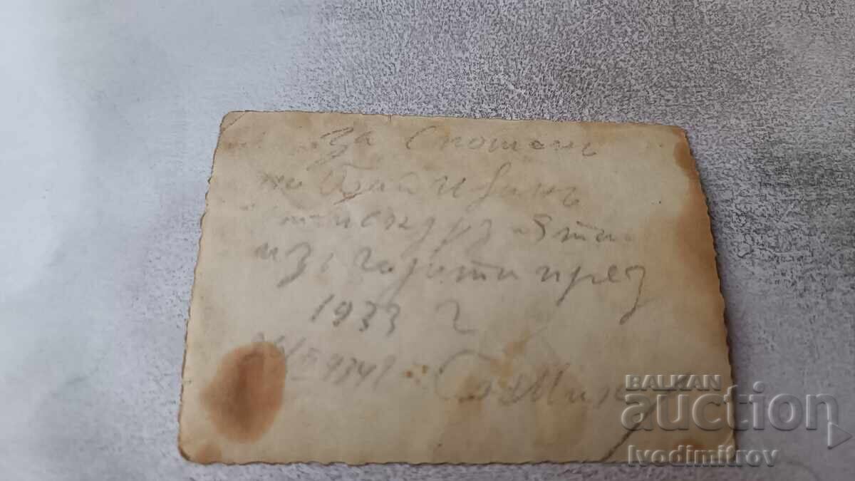 Licitație Fotografie Bărbați și femei băiat 1933 Licitație Fotografie Bărbați și femei băiat 1933