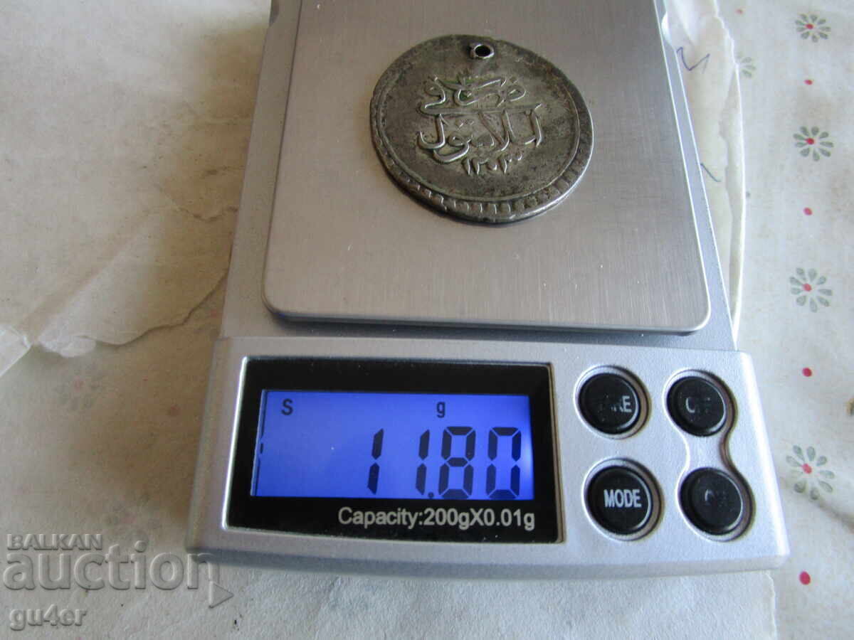 Аукцион ❌❌Турция, Селим III, 1 пиастър 1203/3, сребро 11.80 гр.❌❌ Аукцион ❌❌Турция, Селим III, 1 пиастър 1203/3, сребро 11.80 гр.❌❌